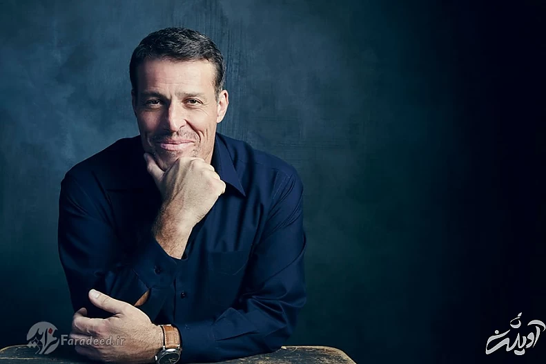 اهرمهای خوشبختی / هفت راهکار آنتونی رابینز برای لمس خوشبختی اهرمهای خوشبختی / هفت راهکار آنتونی رابینز برای لمس خوشبختی